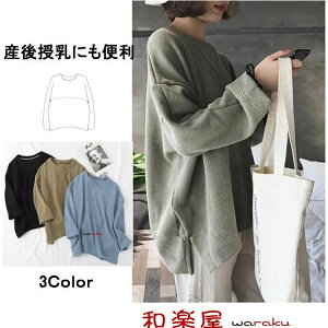 }^jeB gbvX g[i[ YO Y Dw }^jeB[ H t }^jeB Dw }} DP `jbN 킢  XEFbg t 