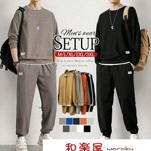 ZbgAbv Y H t  Opc WbvAbv W[W ㉺Zbg  X|[c bNX XEFbg g[i[ [EFA 