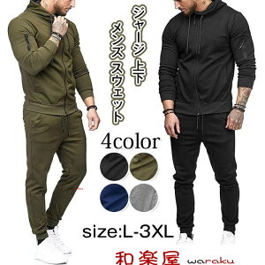 W[W ㉺ Y XEFbg t[ht t H ㉺Zbg X|[cEFA ZbgAbv [EFA