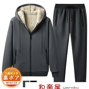 W[W Y ㉺ XEFbg㉺ ZbgAbv N {A StEFA ㉺Zbg g[jOEFA H ~ X|[cEFA p[J[