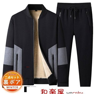 W[W Y ㉺ XEFbg㉺ ZbgAbv N {A StEFA ㉺Zbg g[jOEFA H ~ X|[cEFA p[J[