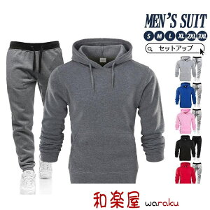 ZbgAbv ㉺Zbg Y p[J[ Opc `mp  X|[cEFA ^ t[h XGbg XEFbg t H ~  傫TCY