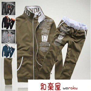 ZbgAbv Y ㉺ W[W XEFbg XGbg㉺ g[jOEFA W[W ㉺ H HR[f sy AEghA