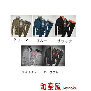 ZbgAbv Y ㉺ W[W XEFbg XGbg㉺ g[jOEFA W[W ㉺ H HR[f sy AEghA