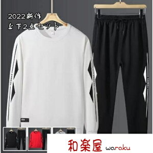 ZbgAbv Y  W[W XEFbg JWA  XGbg ㉺ pc ㉺Zbg 傫TCY t H ~