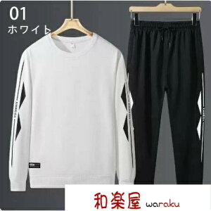 ZbgAbv Y  W[W XEFbg JWA  XGbg ㉺ pc ㉺Zbg 傫TCY t H ~