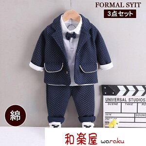 q tH[} j̎q X[c Zbg  t H Vc Y{ xr[ sAm \ ܎O j jq ㉺   2 80 90 100 110