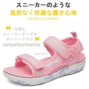 yXj[J[LbYT_ z18.4-24.8CM qT_ C T_ ̎q LbY X|[cT_ \ }WbNe[v   WjA w ct V ANAV[Y 