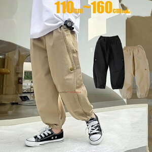 110cm`160cm Y{ LbY pc WjA O e[p[h j̎q ̎q ʊw ʉ EGXgS S y Lv AEghA  q w w  ʋC z 110 