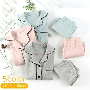 110-150cm LbY j̎q ̎q gbvX pc XEFbg pW} q ㉺Zbg qƂ pW}   [EFA WjA tH~ ۈ牀 ct w 