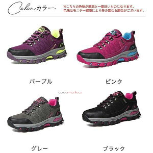 gbLOV[Y fB[X oRC Xj[J[ St X|[cV[Y AEghA EH[LO nCLO ^C h ~ y ₷ ɂ LC  