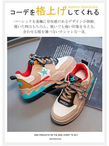 16.5cm-22cmqC Xj[J  W[X̎q j̎q ^C ₷ _炩 y Sn w ct ۈ牀 _XANAV[Y ʉ ʊw WjA LbYW[X16/