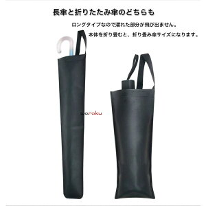 JT ԗp P 2{ hdl  Pz_[ P ܂肽ݎP Jo[ AuP[X U[ ܂ tȒP wbhX ݂艺 ϏՌ  ꂢ