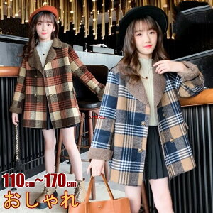 yM!110-170cm/2F/zq LbYWPbg LbYR[g qR[g ̎q `FbN s[R[g qWPbg LbYs[R[g _bt R[g {A h h g 