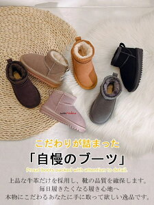 yiv/LbY`lTCY܂œWJz16.5cm-24.8cm LbY [gu[c qC V[gu[c {v  W[X ̎q j̎q fB[X  h g w ct ۈ牀 