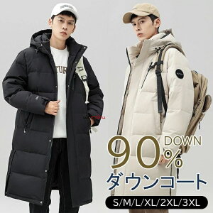 yY_ER-g/gz_EWPbg  ~ Y AE^[ _E 傫TCY |Pbg h h am j t@bV JbRCC H ~ OR[g WPbg t