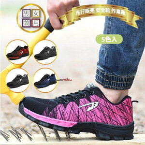 ƌC Y fB[X Z[teB[V[Y [NV[Y |c Xj[J[ JIS H ϖ Ռz ϊ ʋC y 20304050 n LC  Vv ₷