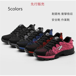 ƌC Y fB[X Z[teB[V[Y [NV[Y |c Xj[J[ JIS H ϖ Ռz ϊ ʋC y 20304050 n LC  Vv ₷