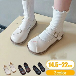 y Vvɏi!! LbYtH[} V[Yz14.5-22CM qC tH[}V[Y ̎q LbY Vv     Ǝ  p[eB \ ܎O Lb