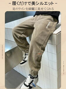 q LbY Y{ R[fC XEFbg O e[p[h pc j̎q ̎q VGbg JWA w ct ʊw ʉ 120 130 140 150 160 170