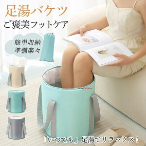  oPc  tbgoX ܂肽 ۉ ߂Ȃ GXe  tbgPA Jy ₦΍ tz  ƒp oXObY ^