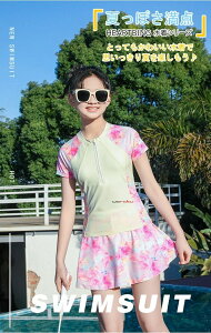 y ŐV   s[X  162cm 166cm 170cm 2^Cv5J[z ̎q q 傫 TCY LbY XEBEFA 킢 ^Lj O z XJ[g K[Y Xgb