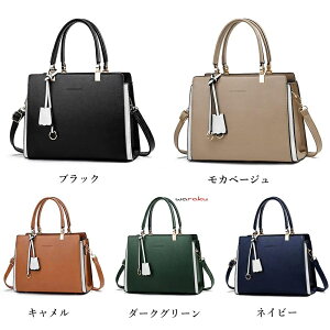 g[gobO fB[XV_[obO V_[  y y ΂ߊ| [ e l Jo  ΂  LC 킢 40 30 50