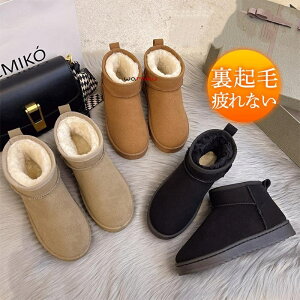 [gu[c fB[X [Jbg {AV[Y {A r N _炩 ӂӂ ₷ g  Ȃ ₷ ~p u[c  ꂢ JCC 40 50