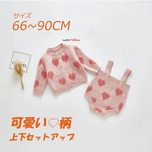  LbY xr[ ZbgAbv ㉺Zbg p[X 킢 R[g jbg Ԃ I[C Vv  oYj  q ̎q v[g oYj 66cm73