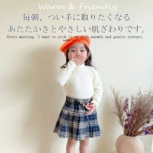 y OTVc Rbg 12J[z 120-160cm q LbY j̎q ̎q ێ XEFbg Ci[ Rbg |GXe   q gbvX Vv n Jbg\[ t 