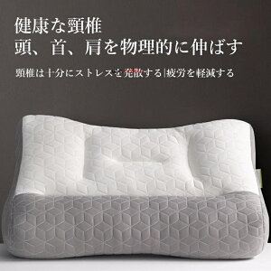    ᔽ Xg[glbN ŃPA T|[g  }N ܂  񂪒ɂ   񂱂   ʋC тh~ hV̓