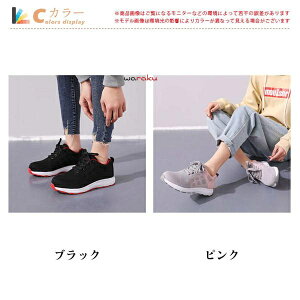 SC Xj[J[ fB[X |c bV ~ y ϖ Z[teB[ ݔh~ ƌC t  H ~ ʋC  Ȃ ₷ ~p u[c  ꂢ