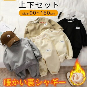 yLbYg[i[ ㉺Zbg VM[z90-160cmLbY xr[ Rbg   g[i[ j̎q ̎q XEFbg q gbvX Vv  G RsO JWA t 