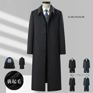 }LV WPbg E[ AE^[ E[R[g X^hJ[ hR[g JWA ʋ ۉ g ~  `FX^[R[g OR[g Y R[g WPbg O 