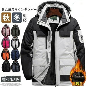 }Eep[J[ h g Y fB[X {AWPbg u] N  t[X AEghAEFA  40 50 g AE^[ gbLOWPbg {Au] 