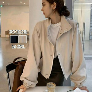 アウター ジャケット レディース 低身長 ショート丈 ジャケット 羽織 ライトアウター コート ショートコート パーカー 薄手 秋 スタンドカラー ファスナー ポケット付き 羽織り 長袖 ゆった