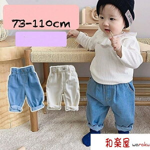 EGXgS fj W[p W[Y {gX j̎q ̎q qp LbY xr[ Y{ fjpc Opc