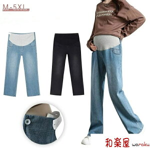 DP Opc W[Y {g Xg[gfj fjpc Xgb` Chpc pc fj }^jeB