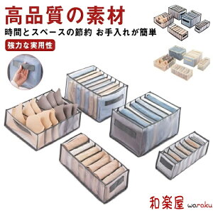 ߗ MX Y{ TVc W[Y ȃXy[X ʋC bV n Еt  d؂ ߗ o[ [P[X