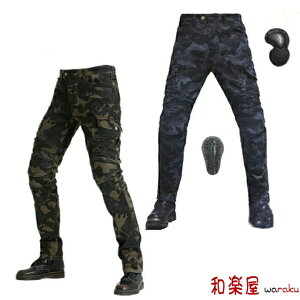 veN^[t Gp p I[V[Y c[O W[Y fj CfBO pc  oCN