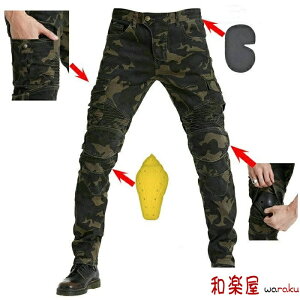 Gpbh ϏՌ ϋv G ]|h oCNEFA I[goC oCNpc W[Y oCNpc C_[pc fj