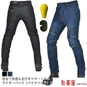 TCNO I[goC oCNEFA fj W[Y veN^[t oCNpc fB[X Y C_[pc