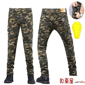 CfBOpc j[pbh I[goC C_[pc W[Y oCNp jp Y veN^[t oCNpc