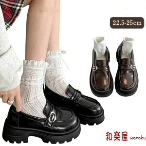 22.5-25.0cm w \ w Ǝ ʊw ʋ XN[[t@[ C pvX q Z