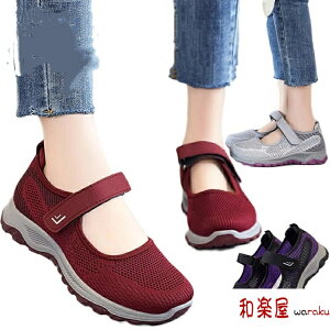 fB[X wlC V[Y Ōt ₷ K  EH[LOV[Y ɂ y Ռz }WbNe[v