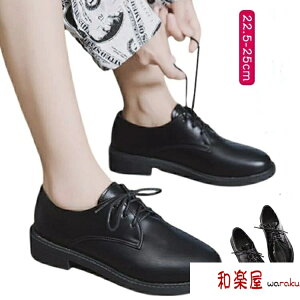 22.5-25cm YCN ەR RC q[ JWAV[Y  ubN  }bg [q[ 4cm [t@[ vC [Y