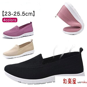 m C  ^C i[XV[Y 㗚 RȂXj[J[ d ȂC ₷ JWA Xj[J[