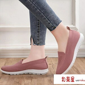 m C  ^C i[XV[Y 㗚 RȂXj[J[ d ȂC ₷ JWA Xj[J[