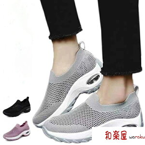 ₷ EH[LOV[Y  Xb| L  fB[X Ȃ   ʋC lC C bV