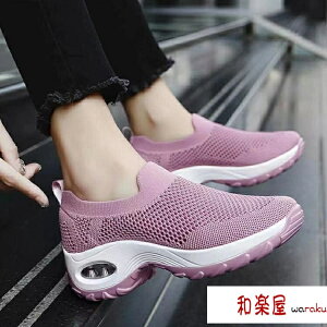 ₷ EH[LOV[Y  Xb| L  fB[X Ȃ   ʋC lC C bV